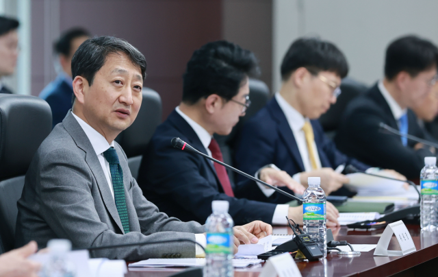 안덕근 산업통상자원부 장관이 지난달 22일 서울 종로구 한국무역보험공사 대회의실에서 열린 제31차 에너지위원회를 주재하고 있다. 산업부 제공